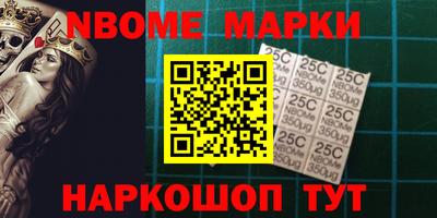 MDMA Краснодар