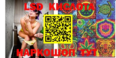 MDMA Краснодар
