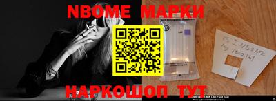 меф Краснознаменск
