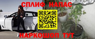 дмт Краснокаменск