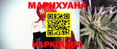 дмт Краснокаменск