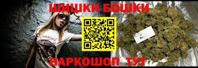 MDMA Краснодар