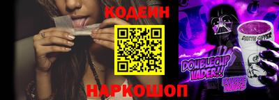 MDMA Краснодар