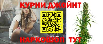 меф Краснознаменск