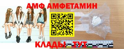 меф Краснознаменск