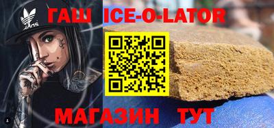 MDMA Краснодар