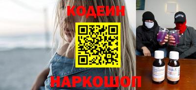 меф Краснознаменск