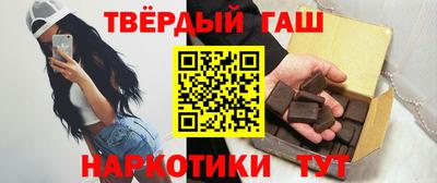 MDMA Краснодар