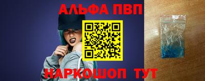 MDMA Краснодар