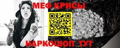 дмт Краснокаменск
