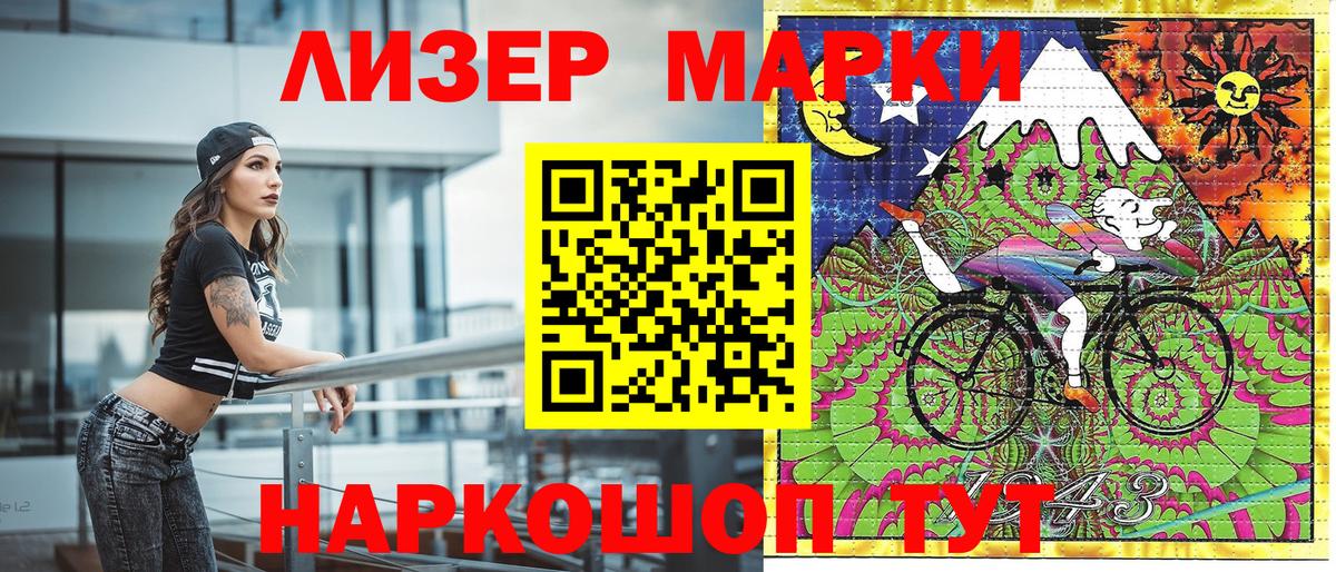 А ПВП Владикавказ