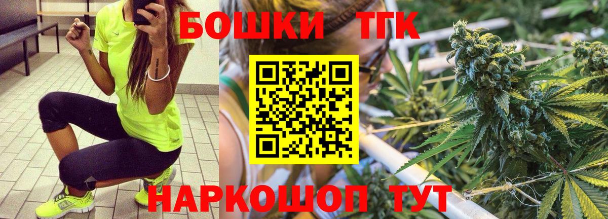 Владикавказ  Канабис ГИДРОПОН  Канабис Bruce Banner  Канабис Amnesia  Вход с VPN  Марихуана Amnesia 